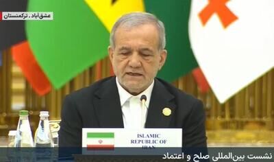 صلح و توسعه از مسیر گفت‌وگوی برابر، احترام به حقوق بین‌الملل و پرهیز از یک‌جانبه‌گرایی به دست می‌آید