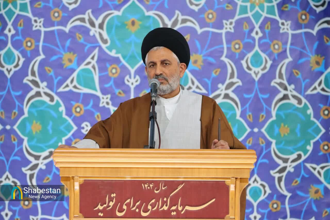 نمازجمعه ساری