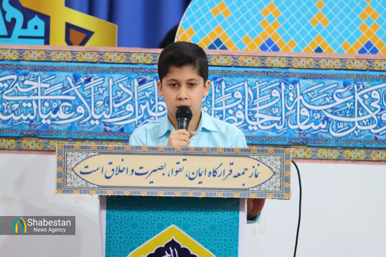 نمازجمعه ساری