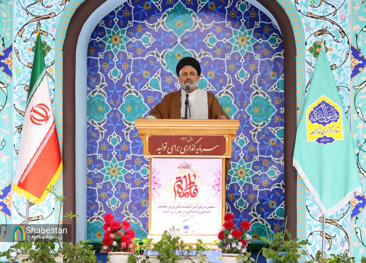 نمازجمعه ساری