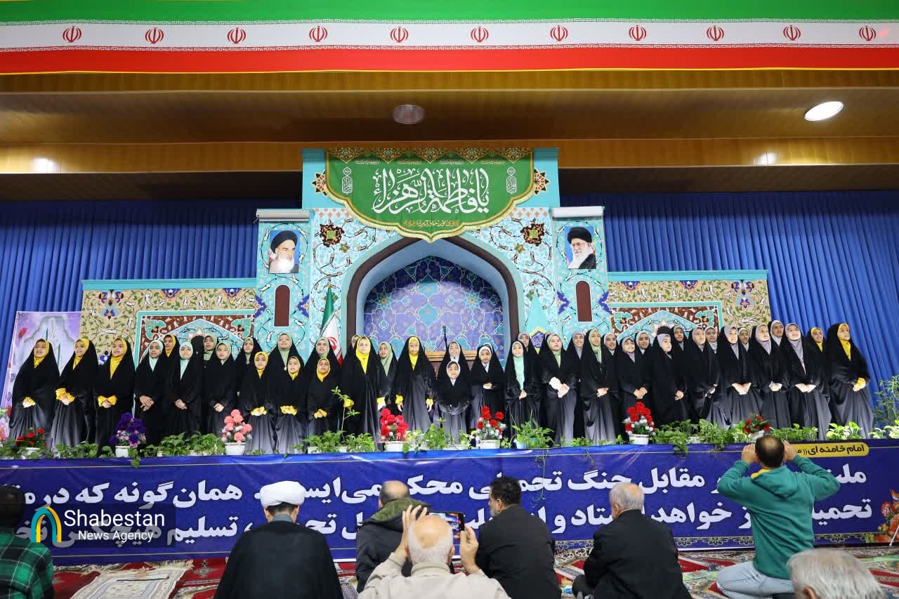 نمازجمعه ساری