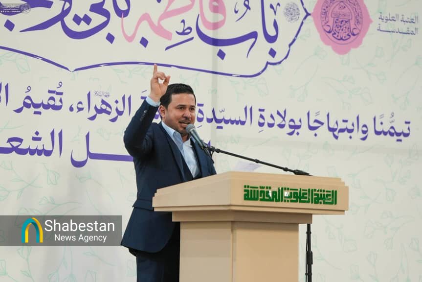 برگزاری محفل باشکوه میلاد سرور بانوان عالم در حرم مطهر علوی