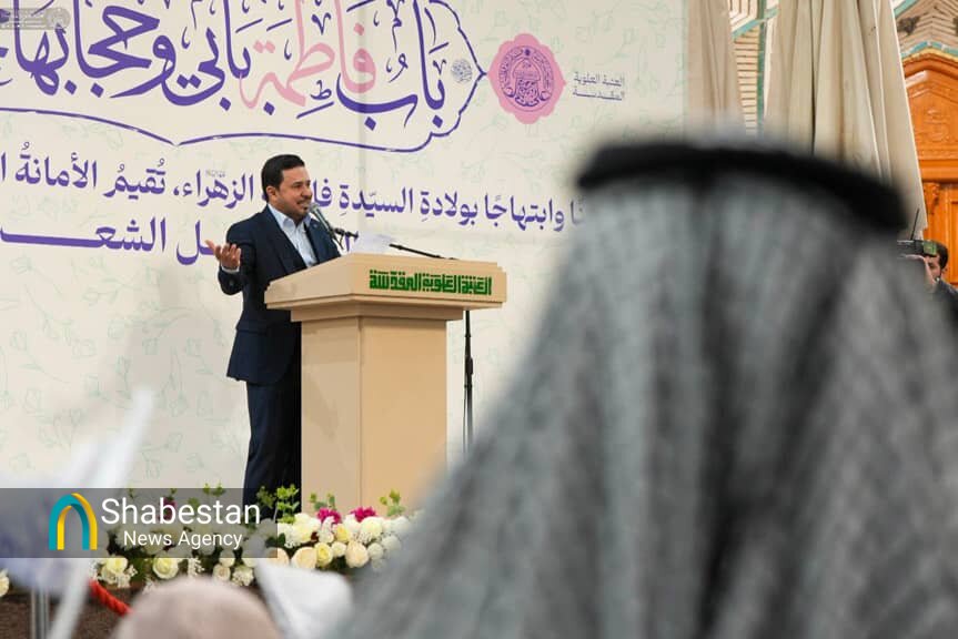 برگزاری محفل باشکوه میلاد سرور بانوان عالم در حرم مطهر علوی