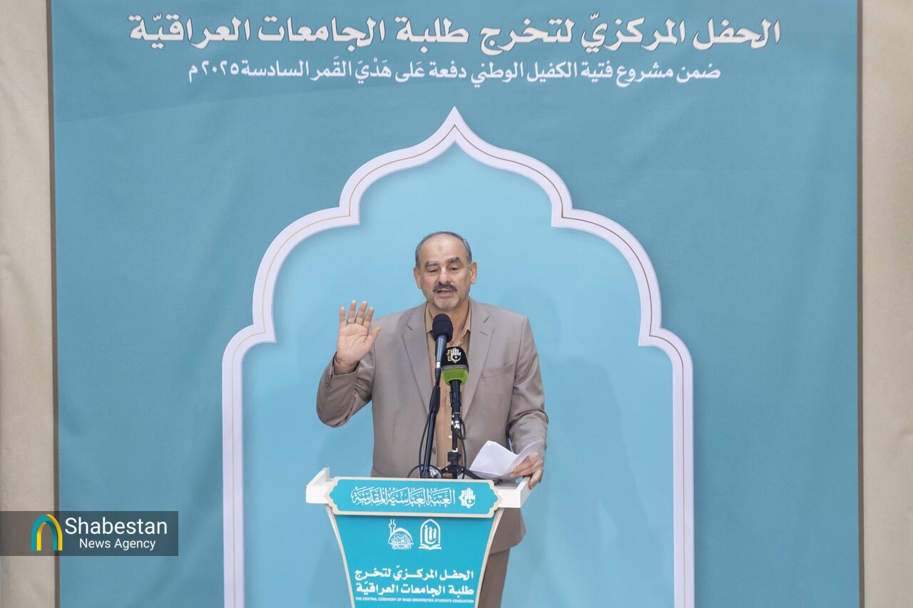 فارغ التحصیلی پنج هزار دانشجو در حرم حضرت عباس (ع)