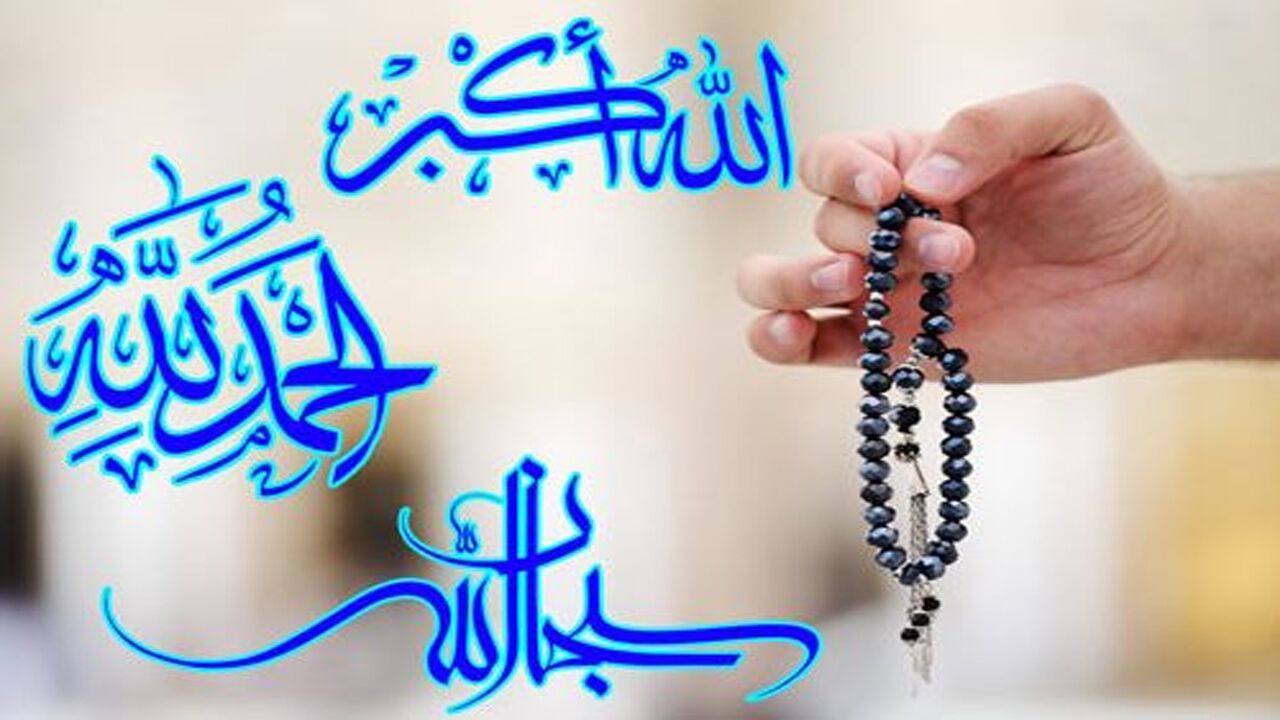 پیوند قرآنی «کوثر» و «بقیتالله» سفارشهای ناحیه مقدسه برای توسل به حضرت زهرا سلاماللهعلیها در زندگی امروز