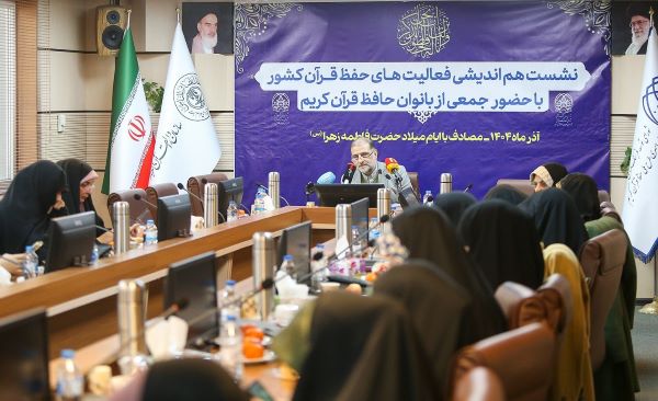 بانوان حافظ قرآن سرمایه مهمی در جامعه‌پردازی هستند/ منبرها باید قرآنی شود