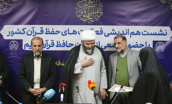 بانوان حافظ قرآن سرمایه مهمی در جامعهپردازی هستند/ منبرها باید قرآنی شود
