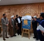 ویگل، روایت هویت فرهنگی و تمدنی آران و بیدگل برای نسل‌های آینده است