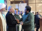 اولین همایش تخصصی نهج البلاغه در خراسان جنوبی