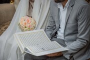آغاز زندگی مشترک ۴۰ زوج جوان از آستان مقدس مسجد جمکران