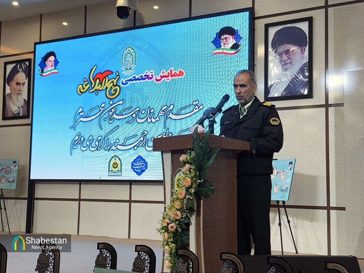 نهج‌البلاغه، منشور اخلاقی و مدیریتی مجموعه انتظامی است