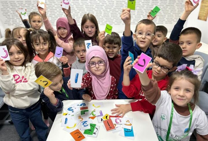 آموزش نوآورانه آموزش حروف قرآن برای کودکان در کوزوو
