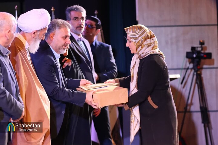 همایش جوانی جمعیت