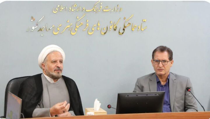 همکاری مشترک ستاد کانون‌های مساجد کشور و فدراسیون ورزش‌های همگانی