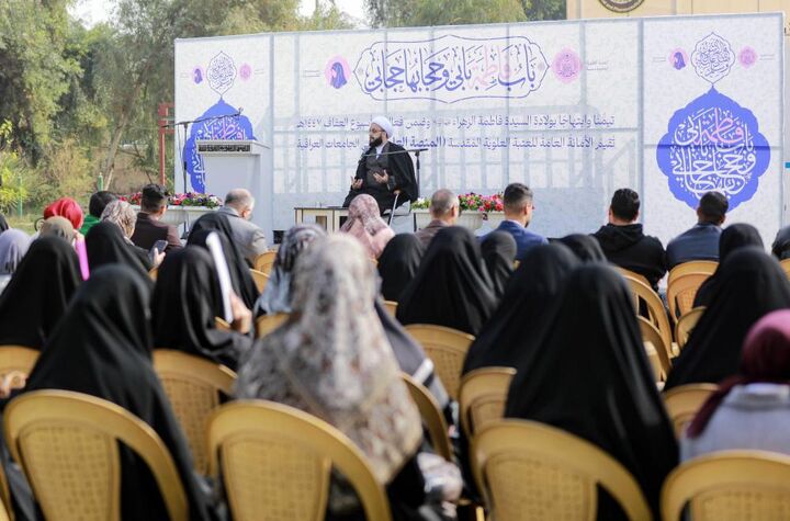 آغاز مراسم هفته «عفاف» در دانشگاه‌های عراق