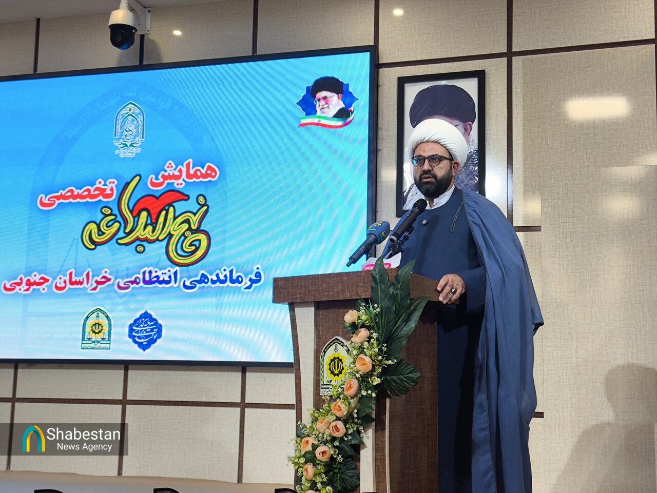 نیروی انتظامی باید در مسیر قرآن و نهجالبلاغه حرکت کند