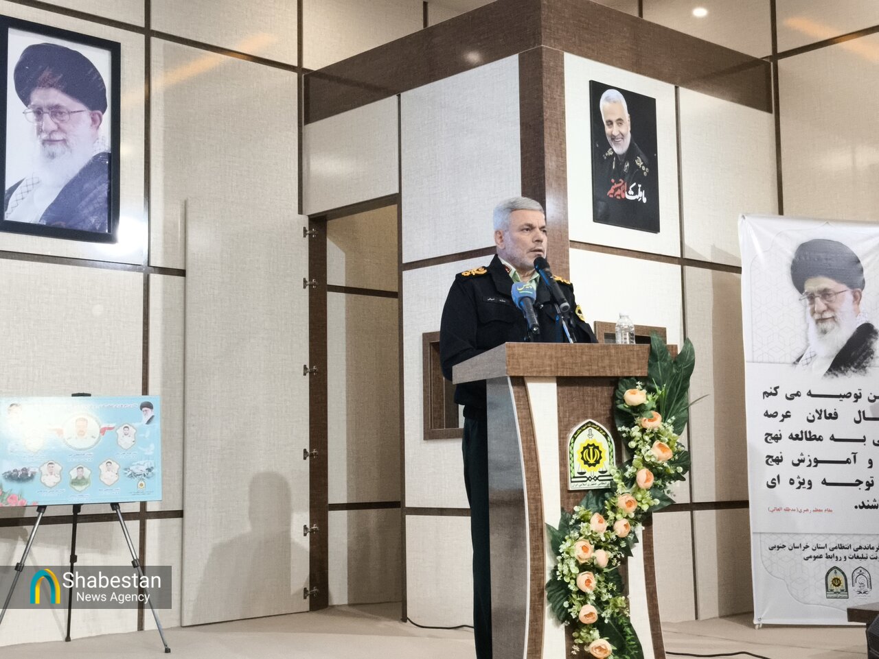 همایش تخصصی نهج‌البلاغه؛ پیوند علم، هنر و آموزه‌های دینی در فراجا است