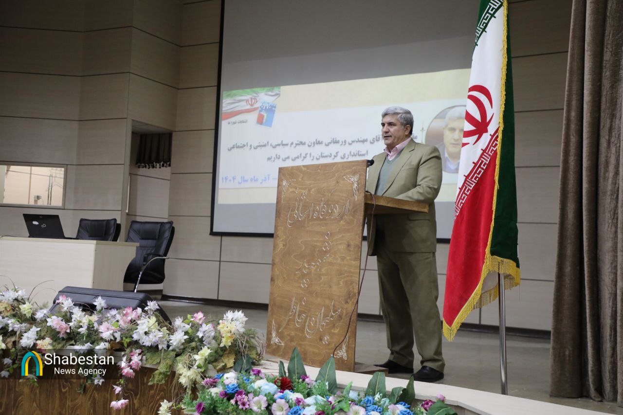 عدالت و امانتداری رمز سلامت انتخابات