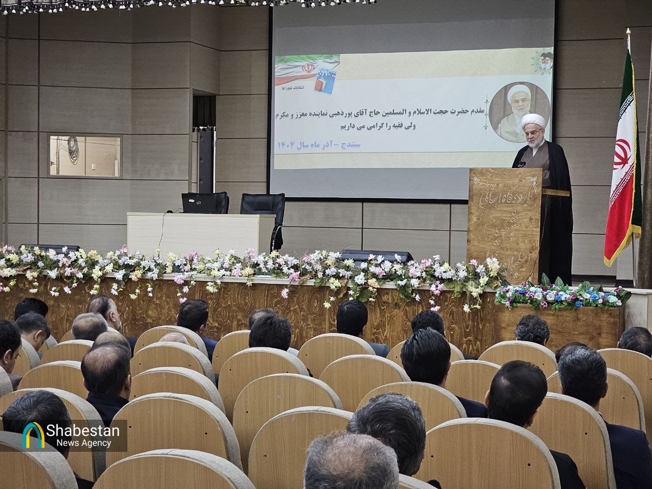 عدالت و امانت‌داری رمز سلامت انتخابات