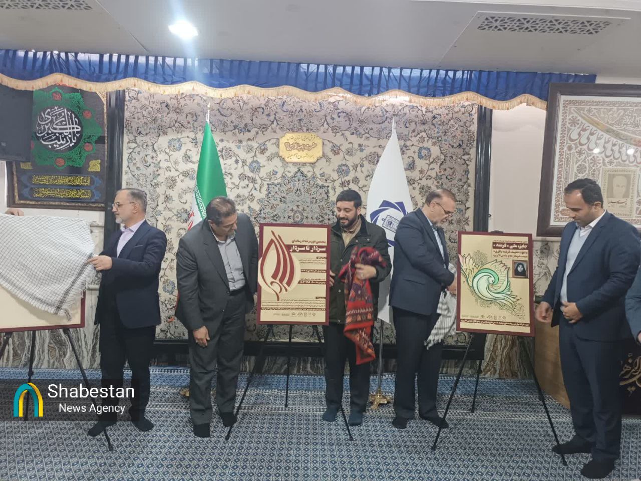 آغاز به کار پنجمین رخداد رسانه‌ای «سردار تا سردار» با اضافه شدن بخش ویژه «جایزه ملی فرشته»