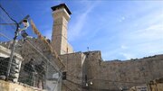 وزارت اوقاف فلسطین: تعطیلی مسجدابراهیمی و تشدید محدودیت ادامه دارد