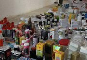 ۷۱ هزار قرص غیرمجاز در ویترین گیاهان دارویی؛ جریمه میلیاردی برای متخلف