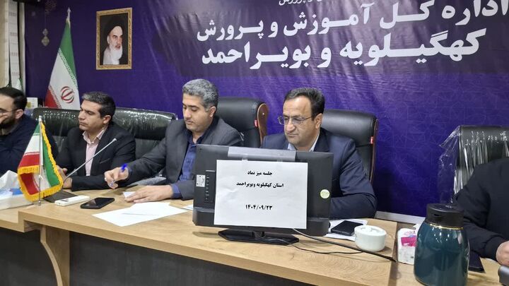 هم‌افزایی دستگاه‌ها شرط موفقیت طرح «نماد» و کاهش آسیب‌های اجتماعی دانش‌آموزان است