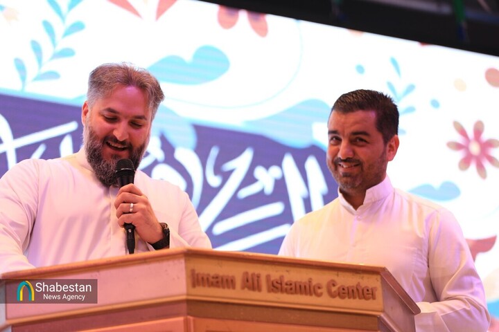 جشن میلاد حضرت فاطمه زهرا (س) در سوئد