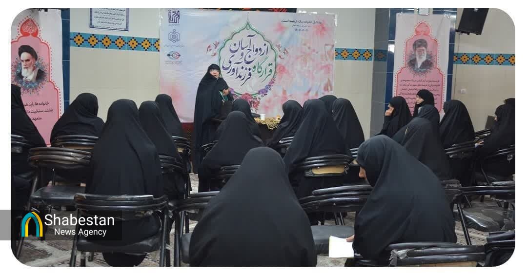 فرزندآوری، در کانون توجه مساجد مشهدالرضا(ع)