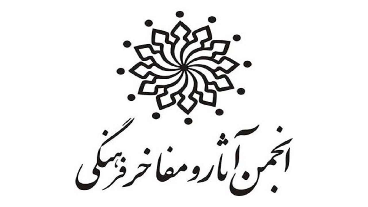 آیین گرامیداشت روز پژوهش و تقدیر از پژوهشگران برتر برگزار می شود