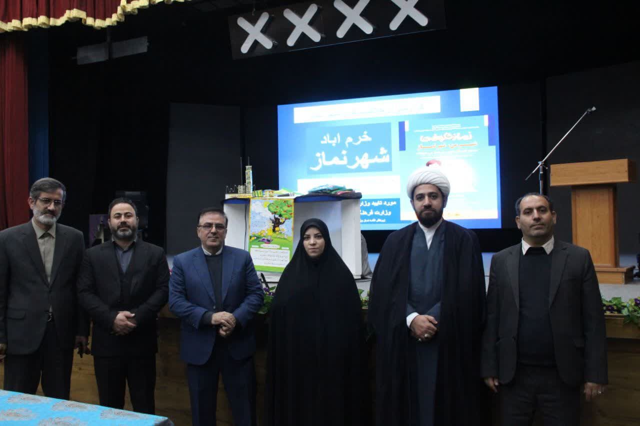 اجرای طرح «شهر من، شهر نماز» در بیش از ۴۰ درصد استانهای کشور