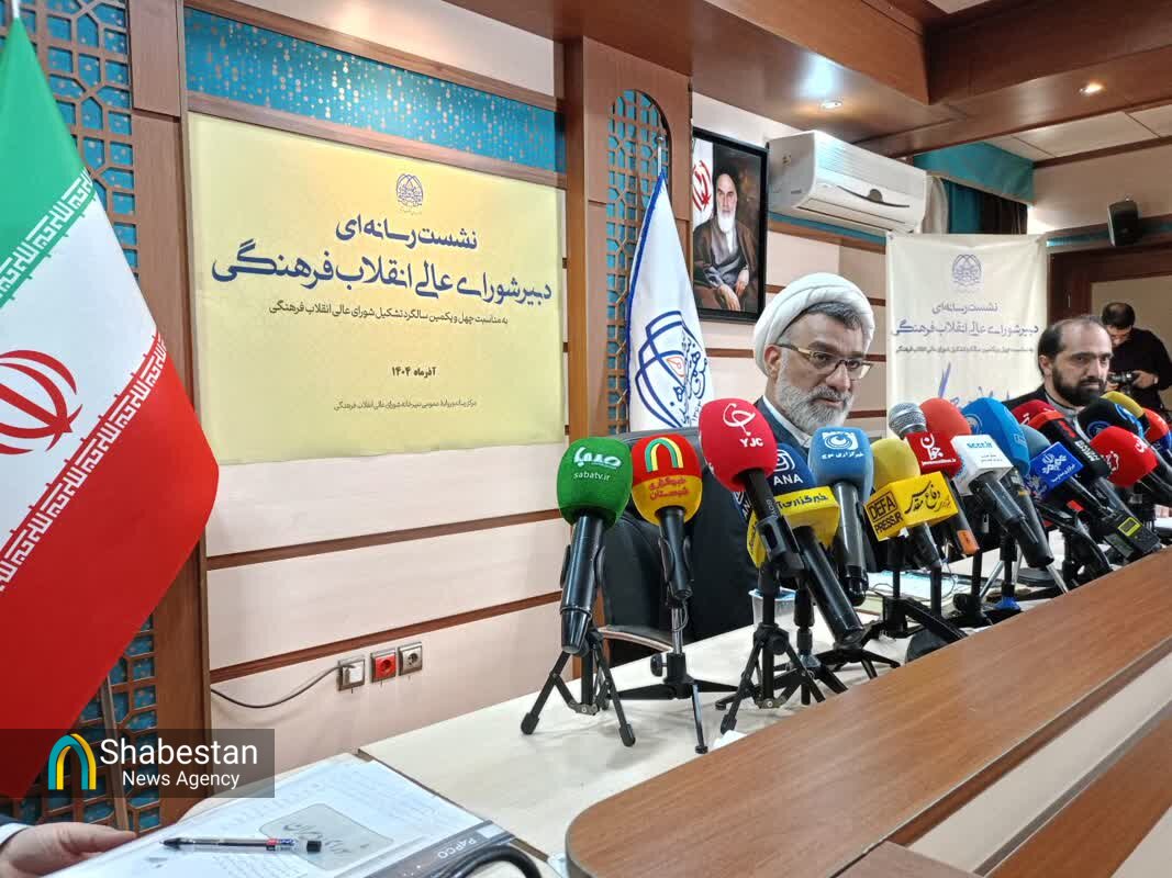 الگوی جامع محله‌محوری با تمرکز بر ظرفیت مساجد تدوین شد/شورا در همه مصوبات به انسجام اجتماعی تأکید دارد