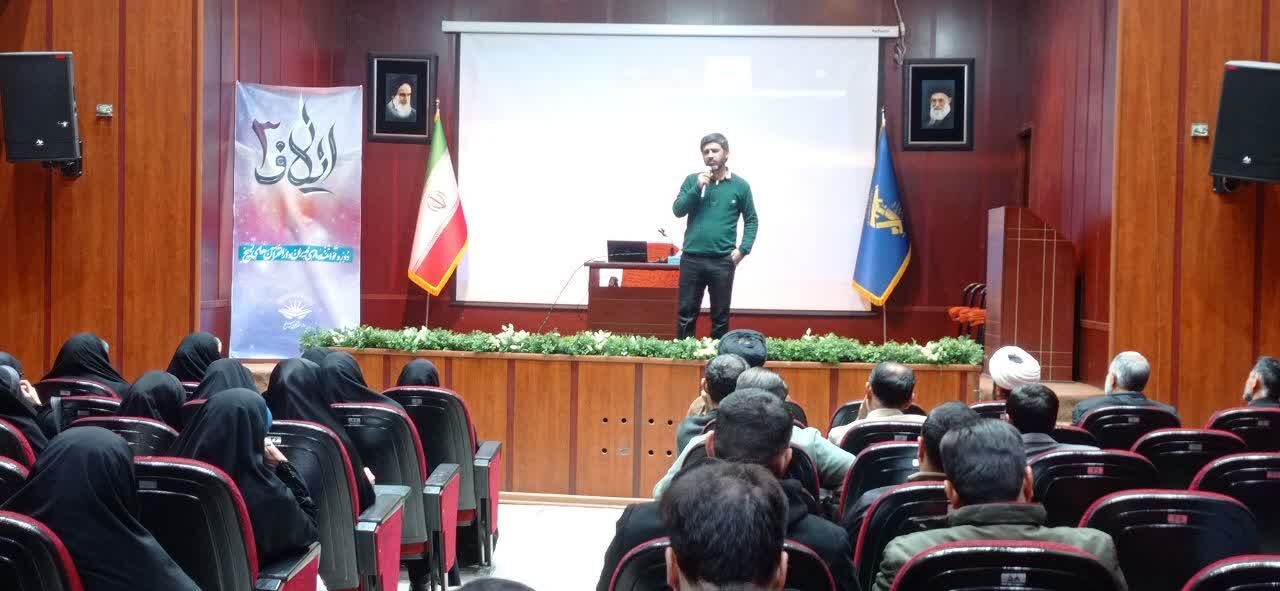 شیوه‌های نوین حفظ قرآن در دوره تخصصی مدیران دارالقرآن بسیج تشریح شد