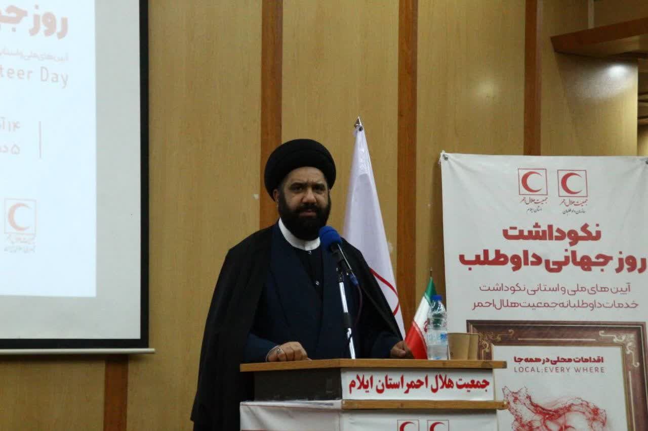 داوطلبان هلال احمر، خادمان بی‌مرز انسانیت هستند