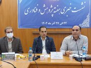 تشریح بخشی از دستاوردهای معاونت تحقیقات و فناوری دانشگاه علوم پزشکی کرمان/ ۲۸ نفر جزو دو درصد دانشمندان پراستناد جهان