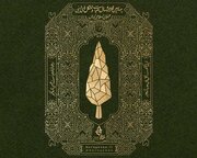 فراخوان چهارمین مهرواره «هوای نو» اعلام شد