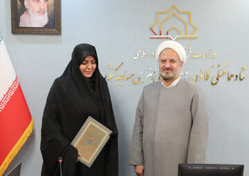 مشاور و عضو کارگروه جوانی جمعیت و خانواده کانون‌های مساجد منصوب شد