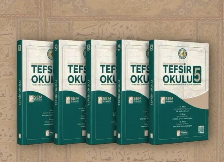 انتشار مجموعه ۱۲ درسنامه تخصصی علوم قرآنی در ترکیه