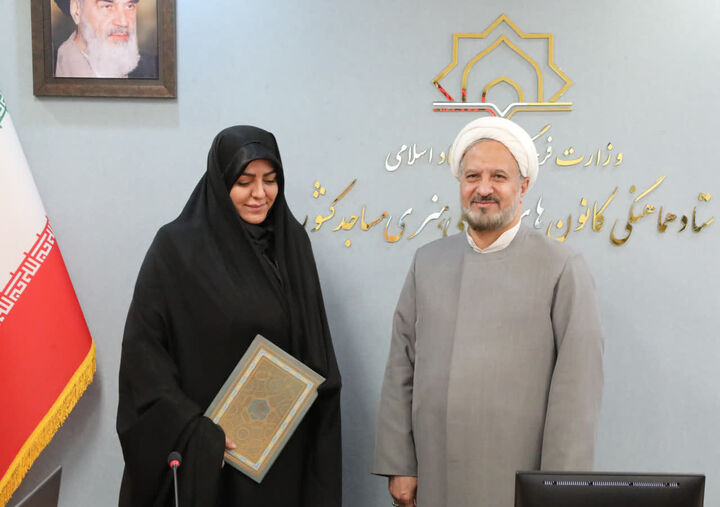 مشاور و عضو کارگروه جوانی جمعیت و خانواده کانون‌های مساجد منصوب شد