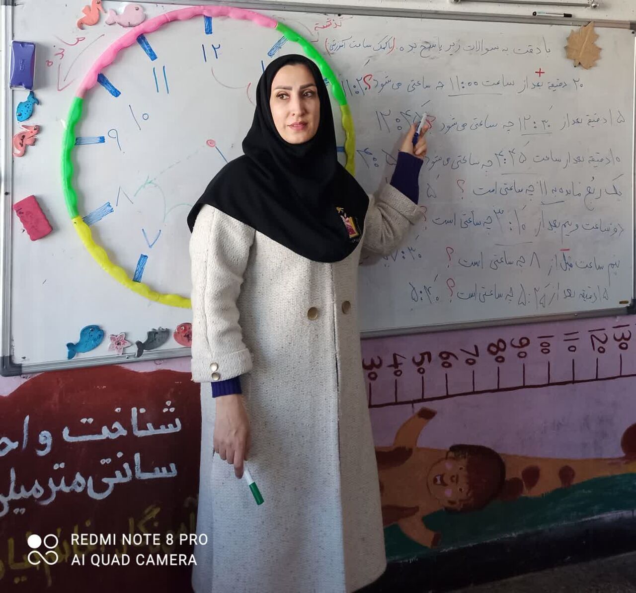 تدریس خلاقانه و بازی محور رمز موفقیت در کلاس درس است