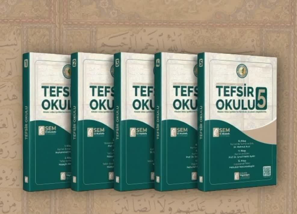 انتشار مجموعه ۱۲ درسنامه تخصصی علوم قرآنی در ترکیه