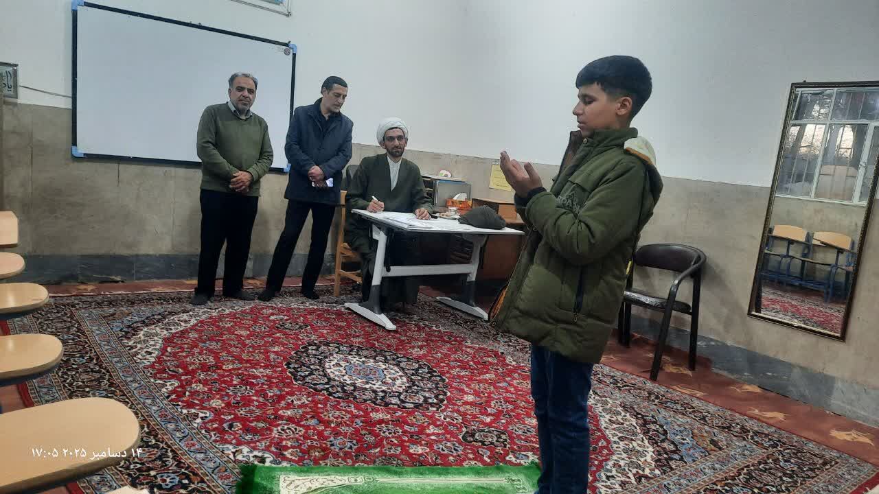 رقابت ۲۰۰ دانش آموز در چهل و چهارمین دوره مسابقات قرآن و معارف اسلامی آران و بیدگل