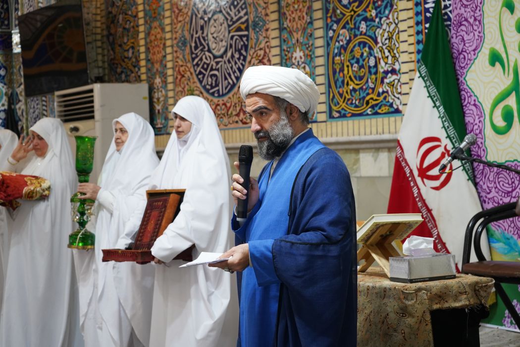 حرم، محل دعوت است