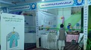 برپایی نمایشگاه حجاب برتر توسط شیعیان افغانستان+ فیلم
