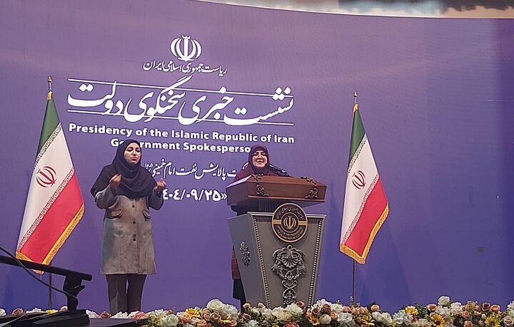 تلاش دولت برای بازگرداندن مرجعیت رسانه‌ای به داخل کشور/برخورد جدی با گرانفروشان در دستور کار دولت