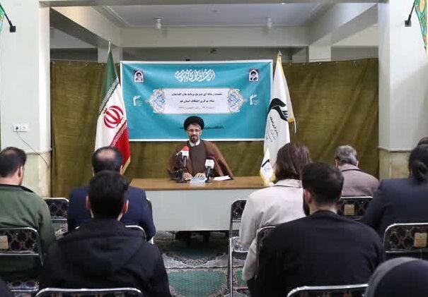 رشد ۳۰ درصدی مساجد اعتکاف در قم/ پیش بینی برگزاری اعتکاف در ۱۰هزار مسجد کشور