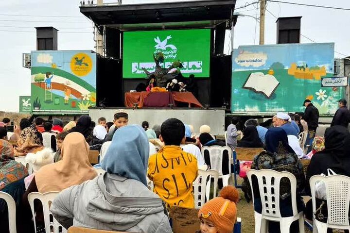 تماشاخانه سیار در روستای بدراق آنه علی آبادکتول