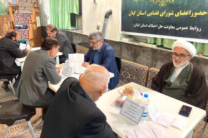 دیدار مسئولان قضایی گیلان با مردم در مساجد رشت