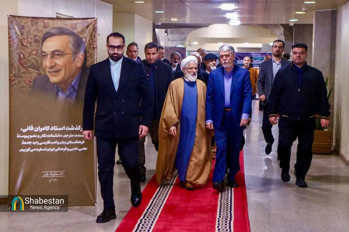 مراسم ترحیم کامران فانی با حضور وزیر فرهنگ و ارشاد اسلامی
