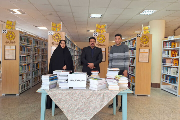 اهدای ۲۵۰ جلد کتاب گامی در تقویت فرهنگ مطالعه است
